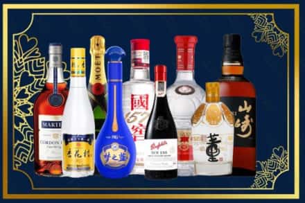 象山县烟酒回收