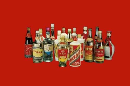 象山县回收烟酒